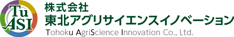 株式会社東北アグリサイエンスイノベーション　ロゴ